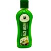 Aloe Vera Face Wash